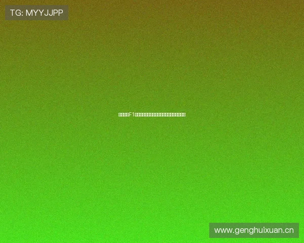 五星体育F1直播入口免费在线观看全程赛事精彩回放解析 五星体育F1直播入口免费在线观看全程赛事精彩回放解析