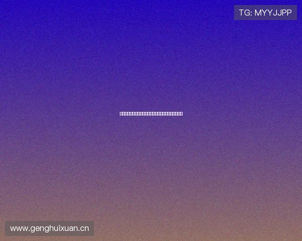 缘来休育:探索人与自然和谐共生的现代教育理念与实践 缘来休育:探索人与自然和谐共生的现代教育理念与实践