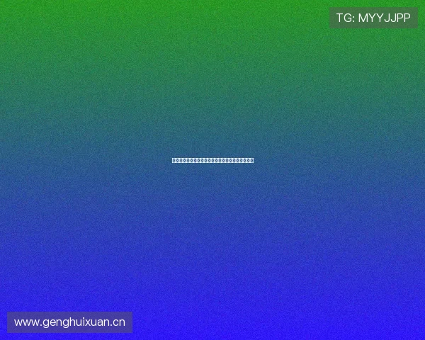 速球吧完整回放免费在线观看高清赛事精彩瞬间解析 速球吧完整回放免费在线观看高清赛事精彩瞬间解析